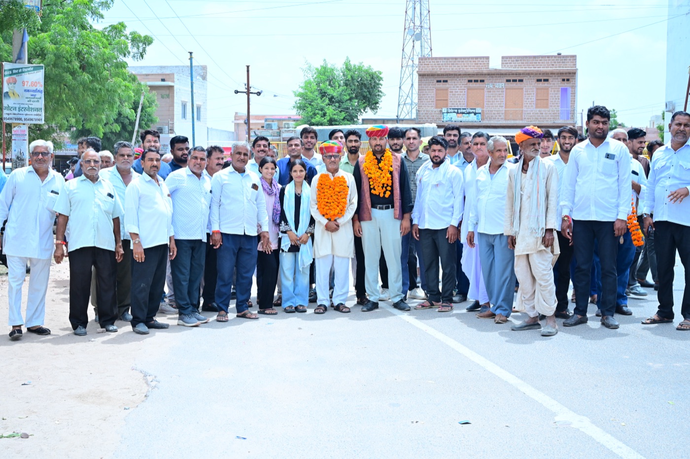 नामांकन रैली